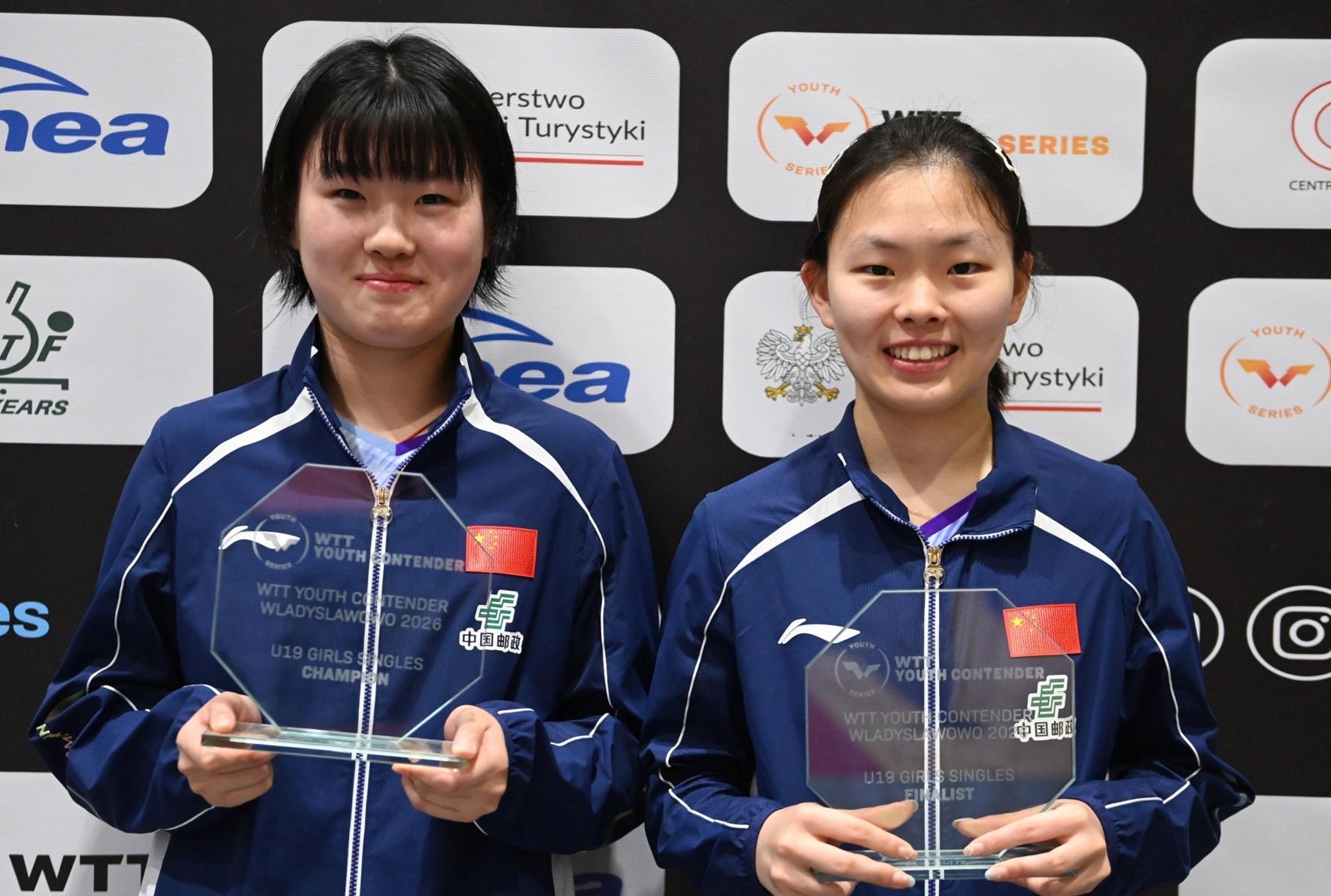 开云官网-8天夺3冠！中国女乒15岁超级新星崛起：陈梦师妹目标成为世界冠军