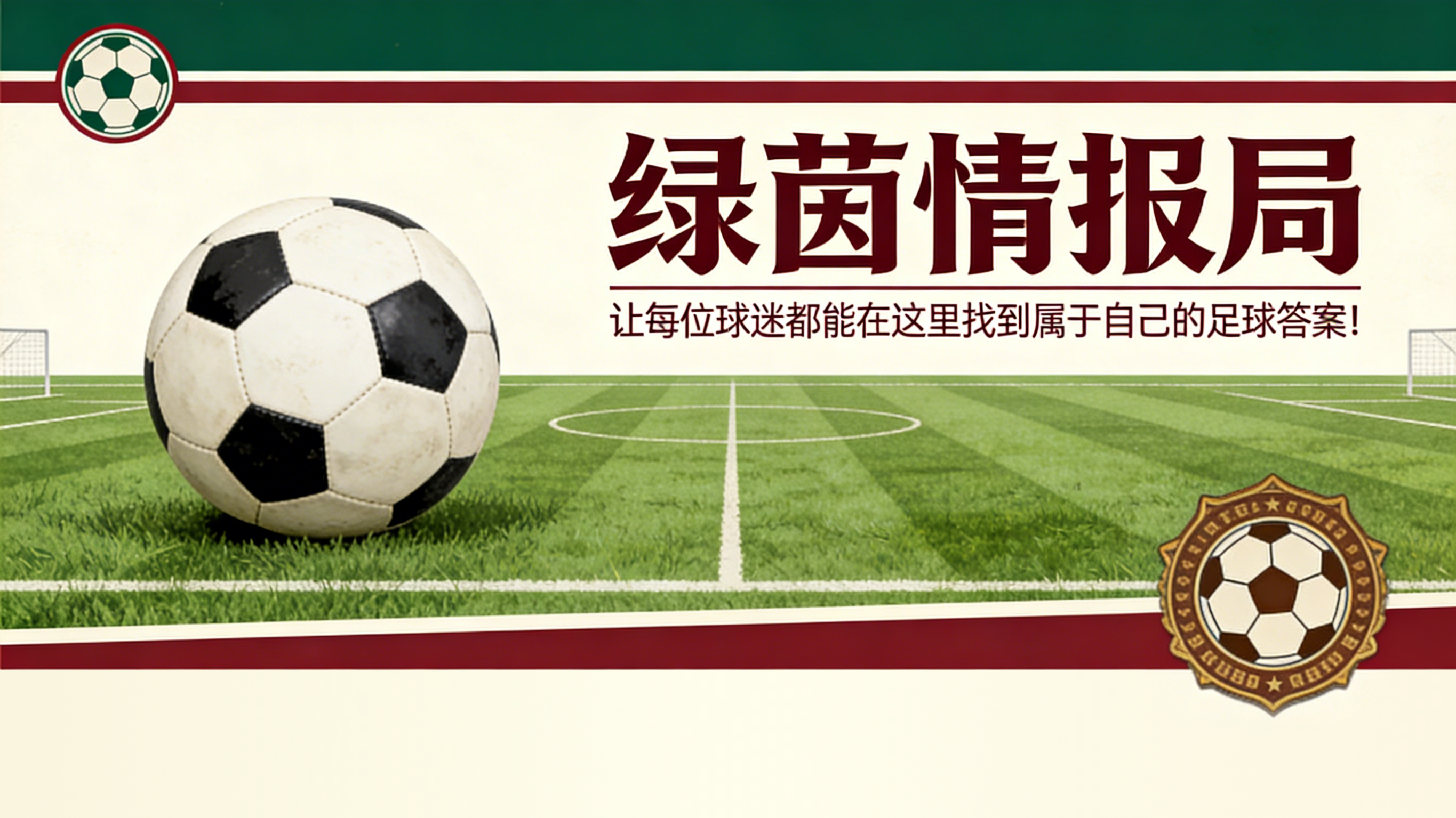 开云平台-残奥会游泳：玛蒂娜·奇科尼亚尼两获银牌